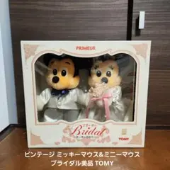 Item thumbnail for item d7d5899c-5b7e-4d4b-b4f2-e55bcf6a735c