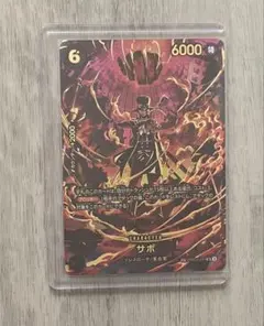 ワンピースカード　エッグヘッドクライシス　サボ　SP