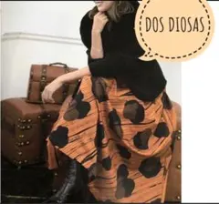 2026年最新】dos diosasの人気アイテム - メルカリ