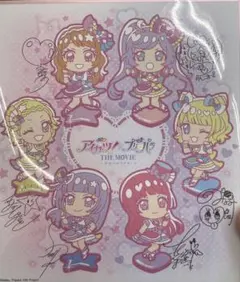 アイカツxプリパラ　サイン色紙コレクション ミニキャラ大集合