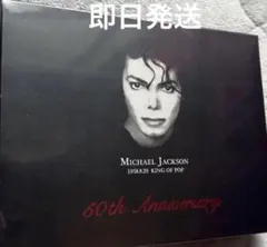 マイケル・ジャクソン 赤バンダナ - メルカリ