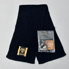 GIANTS ジャイアンツ　巨人　黒 タオル　ポケットティッシュおまけ