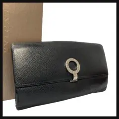 ブルガリ 長財布 ビーゼロワン サークルロゴ留具 クリップ レザー