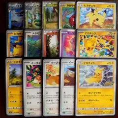 リザード デルタ キラ ポケパークのアチャモ プロモ まとめ売り 15枚