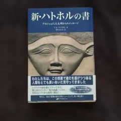 Item thumbnail for item 759e3329-dda2-419a-94f3-c079b0fcf1ab