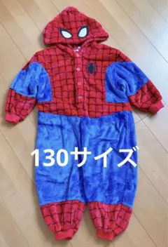 スパイダーマン　着ぐるみ130