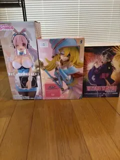 すーぱーそに子　ブラックマジシャンガール　宮尾音夢