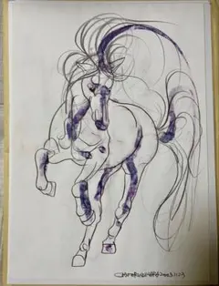 Item thumbnail for item 6c5b6a65-eb4d-4ec4-bccc-80b53f217ae0