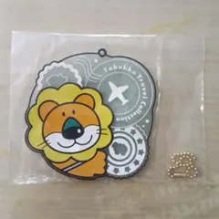 たべっこどうぶつ ライオンデザインキーホルダー