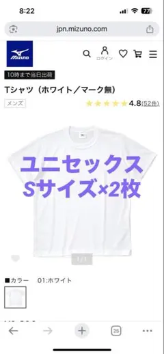 Item thumbnail for item 5bf43839-6af5-4e48-9d12-468d16d953ce