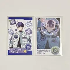 ROF-MAO ろふまお UCHU PARTY チェキ　剣持刀也　②