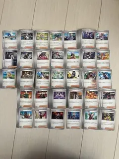 【引退品】ポケモンカード 汎用サポートノーマル まとめ売り