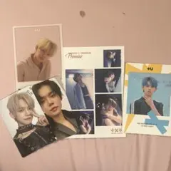 Item thumbnail for item e82179ee-79f4-4803-b1b4-69ff80c769a5