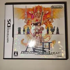 アルカイックシールドヒート DS　Archaic Sealed Heat