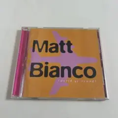 Matt Bianco (World Go Round) VICP-58007