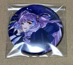 2026年最新】美雲の人気アイテム - メルカリ