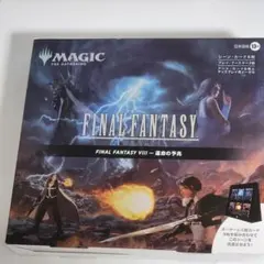 2026年最新】MTG FINAL FANTASY シーン・ボックス 日本語版の人気