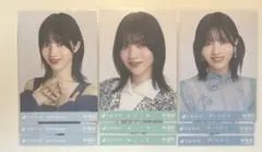 林瑠奈 乃木坂46 生写真 コンプ まとめ売り