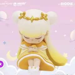 Item thumbnail for item c3c385ef-bc1a-4ffc-ae5d-ad7900126aa6