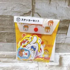 kao♡rin様専用！