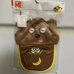 Item thumbnail for item 54c25831-2332-433c-8814-bb9bed06eaff