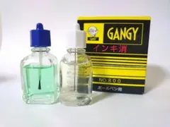 Item thumbnail for item cf985476-365e-4fd8-90cf-fc53d1669950