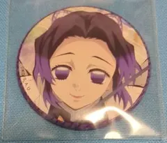 鬼滅の刃 胡蝶しのぶ 缶バッジ