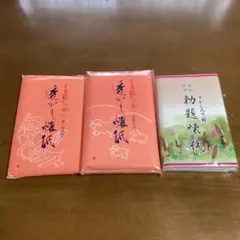 透かし懐紙 5点　 (未開封4点)のサムネイル
