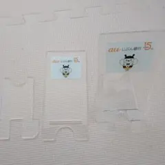 Item thumbnail for item a498757c-56d3-4aa9-b9f2-dd3c72f52ffc