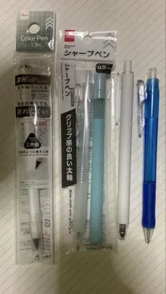 Item thumbnail for item 0dd7d0e2-5983-418e-bec1-7bc0f931cf65