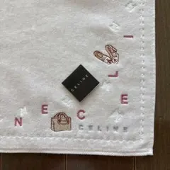 未使用　CELINE タオルハンカチ　マカダム　バッグ　ロゴ　刺繍　セリーヌ