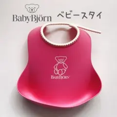 Item thumbnail for item fd621918-00f9-45b0-966b-66c95a7dc266