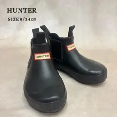 HUNTER ブラック レインブーツ UK9 15.0 - メルカリ