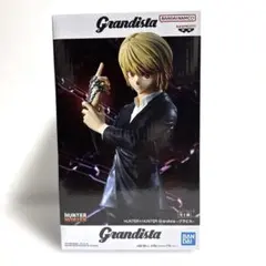 Item thumbnail for item 086569ee-5f34-40a1-b16b-f7e260ac0d64