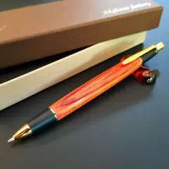 野原工芸 紅紫檀 シャープペンシル クリップ旧型 固定式口金 0.5mm