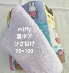 Item thumbnail for item aaa516ec-19a1-45c6-8ef5-3dea491dd704