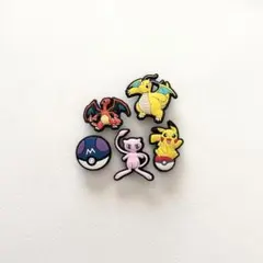 専用ページ