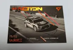 WRC 2026 Lancia Corse HF In Action