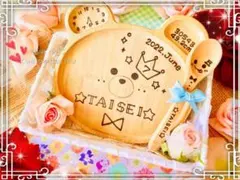 あや様ご確認　名入れくまさんプレートギフトセット　スプーン付ラッピング送料込