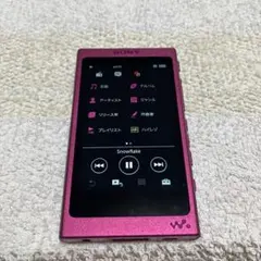 【バッテリー良好】ソニー ウォークマン NW-A35 16GB Amazon.co.jp: ソニー ウォークマン Aシリーズ 16GB NW-A35
