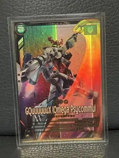 Item thumbnail for item d1d112a6-0a64-4673-bcb3-c22156bd5c0f