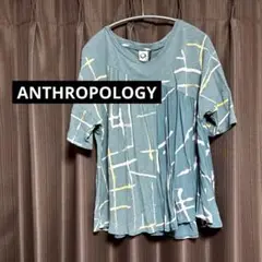 ANTHROPOLOGY 半袖プリーツTシャツ