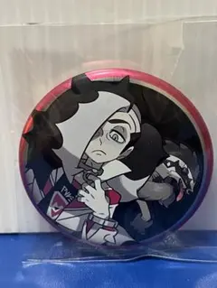 Item thumbnail for item 8ed0dded-aaed-4c08-865f-ae79f75c75ab