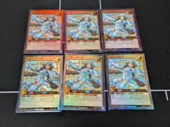 Item thumbnail for item af43b4d4-1c1f-4f8d-b903-c30a71df8be8