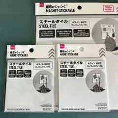 Item thumbnail for item aead8dd0-c4e7-4b77-a122-c6c275b980c6