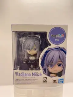 Item thumbnail for item 7c28285f-ff32-4ace-9004-f17a04d623eb