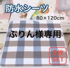 Item thumbnail for item f7ea3be2-cf40-494d-9e07-d2e884da3e68