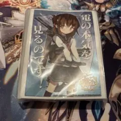 2026年最新】スリーブ 艦隊これくしょん 艦これの人気アイテム - メルカリ