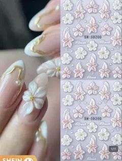 Item thumbnail for item 09f9aed7-c79a-48bd-a7d0-ad06739367e5