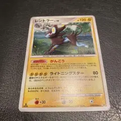 Item thumbnail for item a01a7683-0f54-430f-857d-02b80ecad0dc